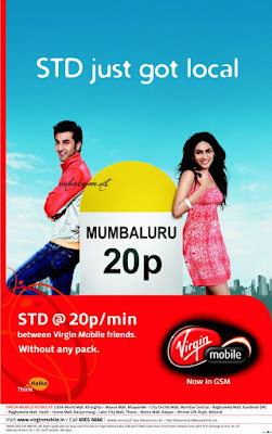 Ranbir Kapoor and Genelia D'Souza in Virgin Mobile ad