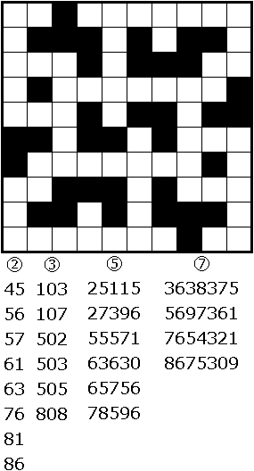 [Puzzle096-NumeralCrossing5.png]