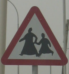 Crosswalk signage in Doha