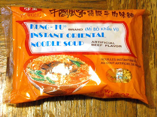 Cheaper Than Food: the Ramen Break: Kung-Fu Brand Instant Oriental