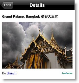 [bangkok+with+drop+shadow.png]