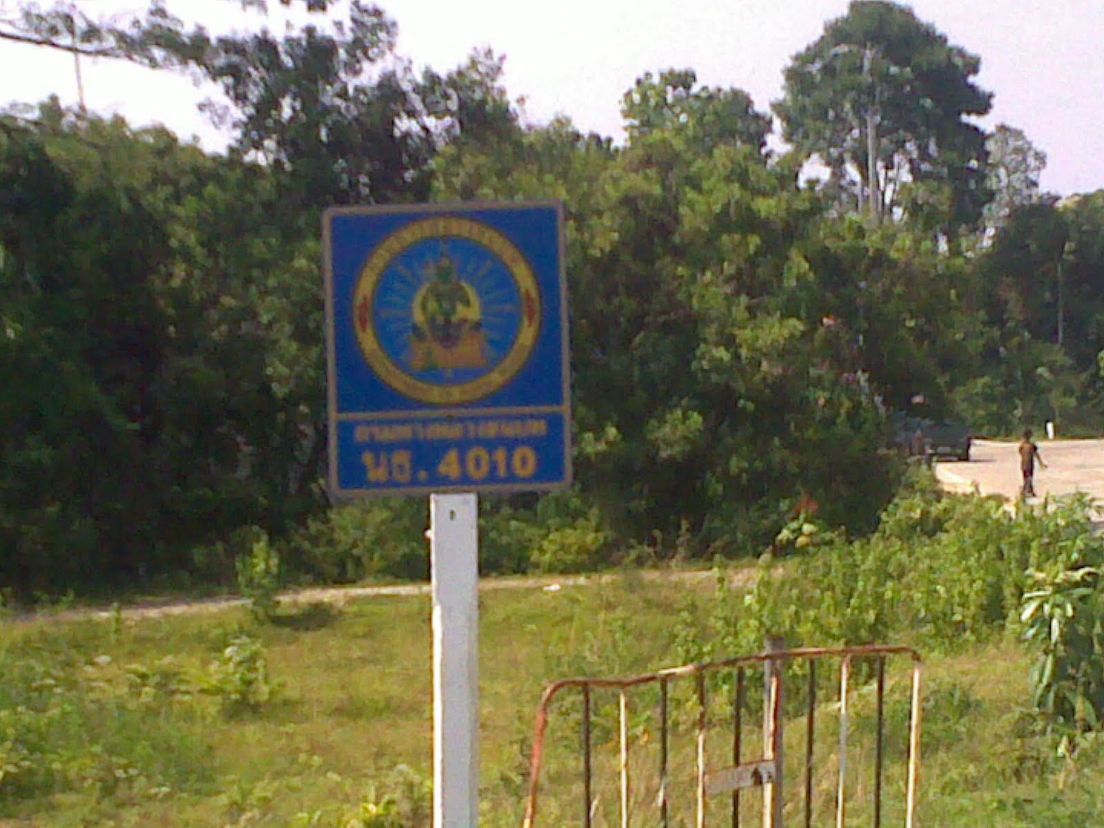 waK aJi Bukit Bunga Kelantan & Buketa Thailand