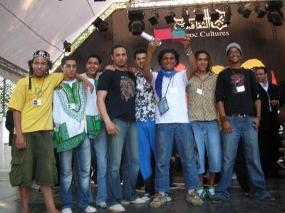 mayara band haly gnawi