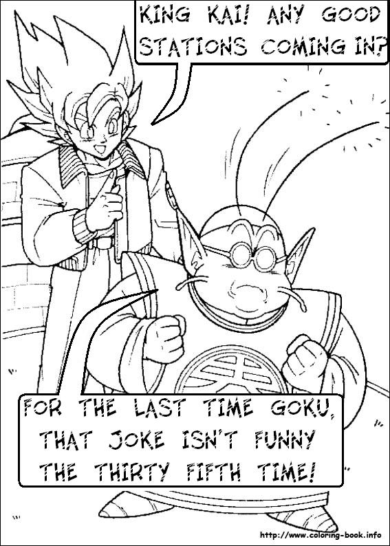 Ulterior motives: The Secret Lives of Coloring Books: again, with the