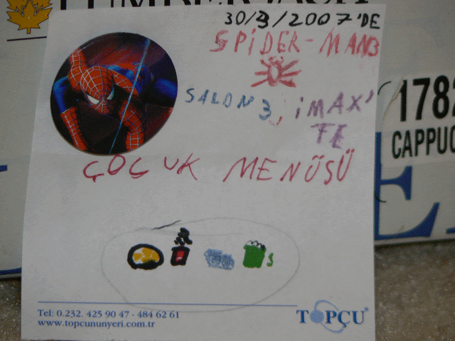 [snipshot_e414tnse3471.gif]