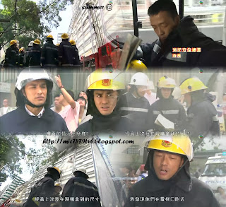 tvb burning flame 3 synopsis