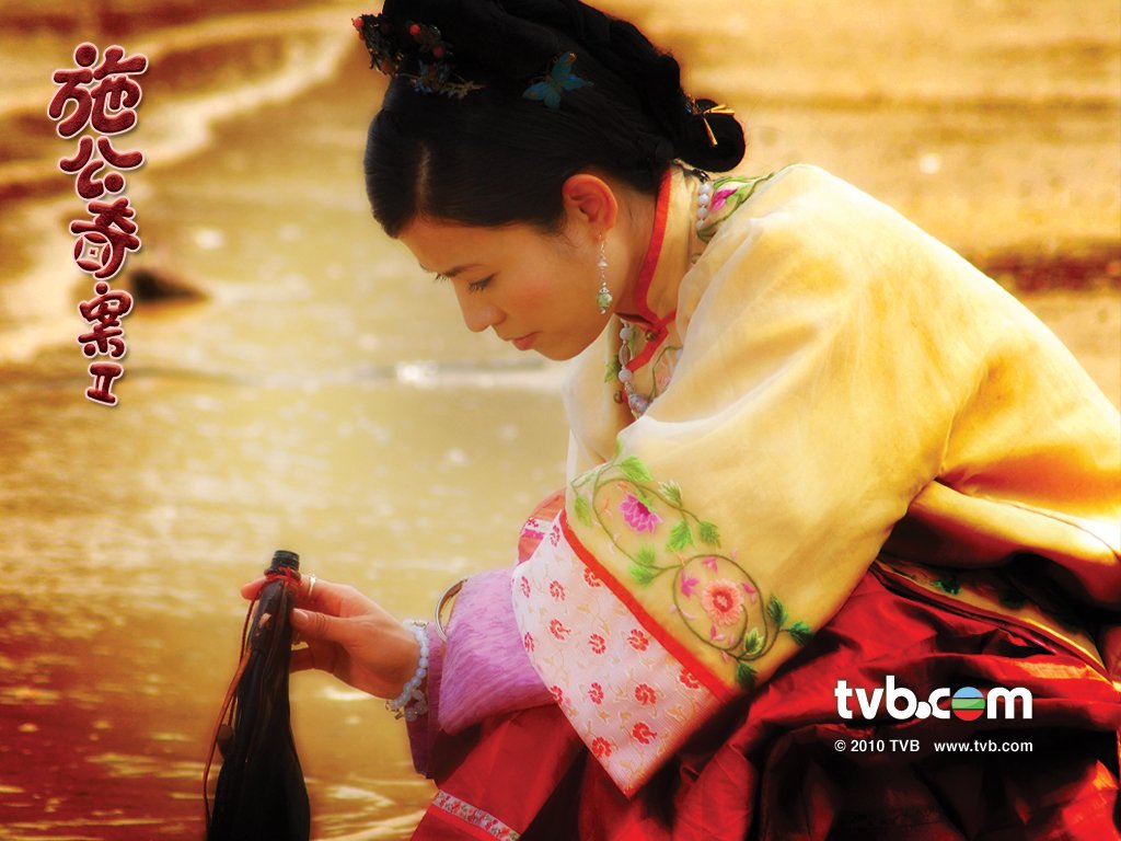 Just TVB Artist A Pillow Case of Mystery II 施公奇案II Posters