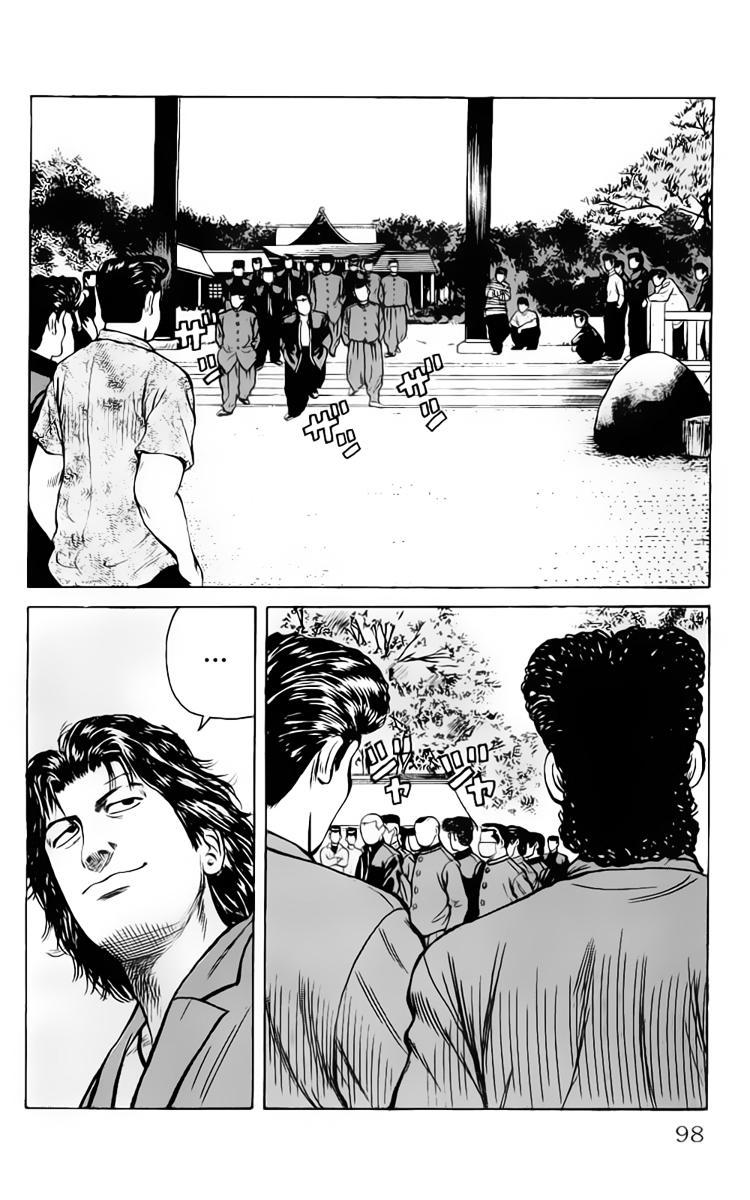 Crows chap 27