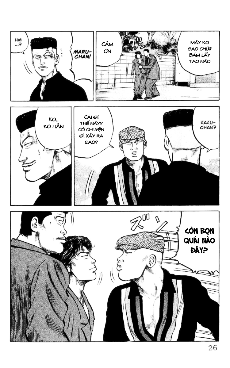 Crows chap 26