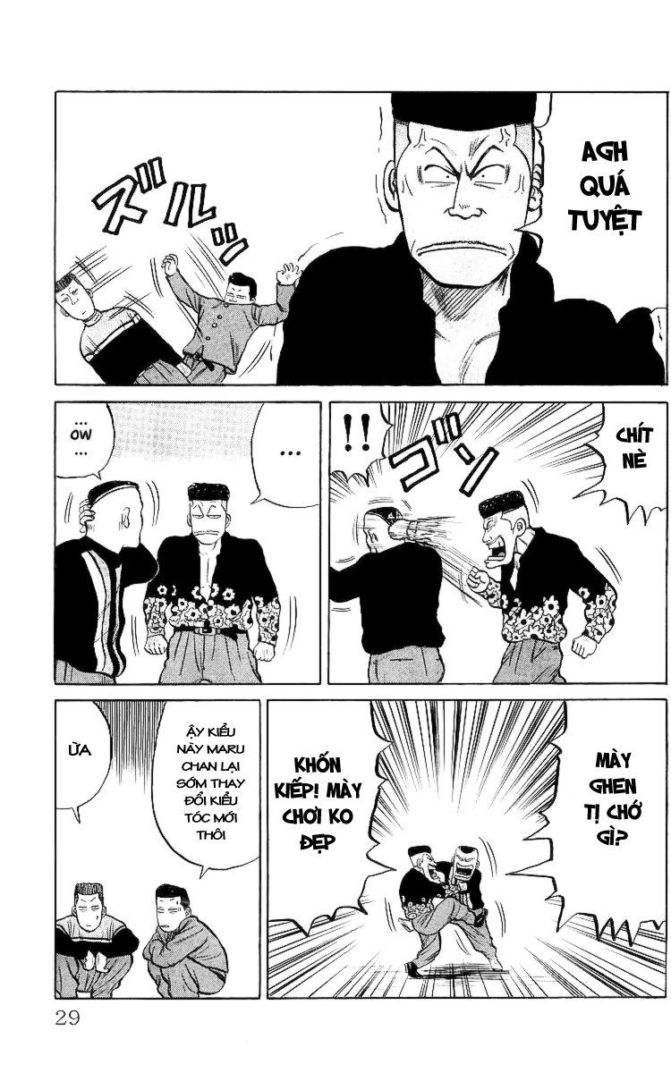 Crows chap 26