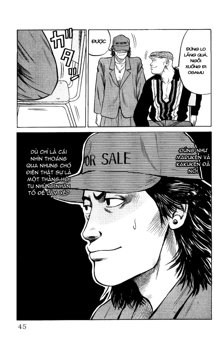 Crows chap 26
