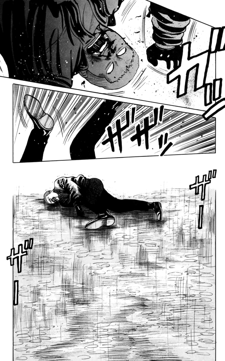 Crows chap 18