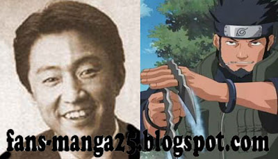 asuma.psd Inilah Wajah Para Pengisi Suara Anime Naruto