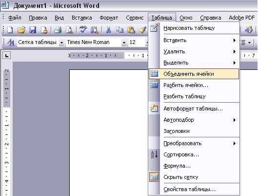 Bakterie Signál štěstí horní index na klávesnici word okno Příslušenství Nejdále