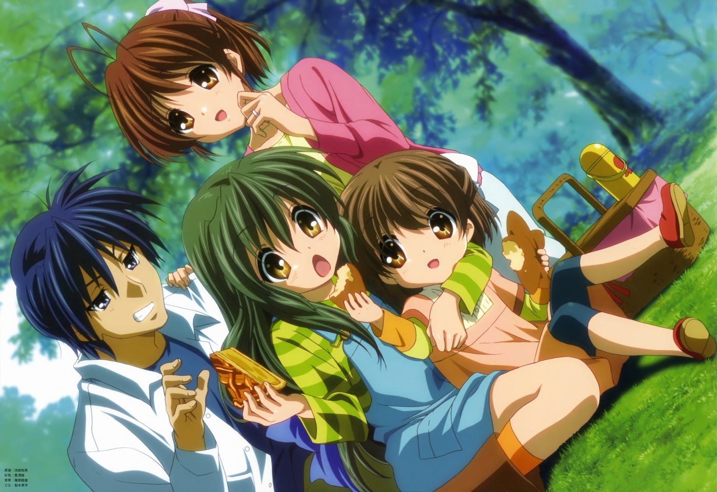 [anime Mp4] clannad