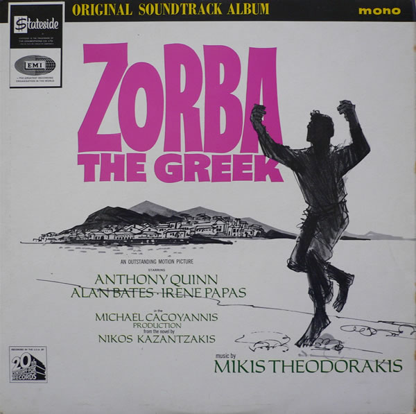Zorba the Greek By Nikos Kazantzakis, trans by Carl Wildman