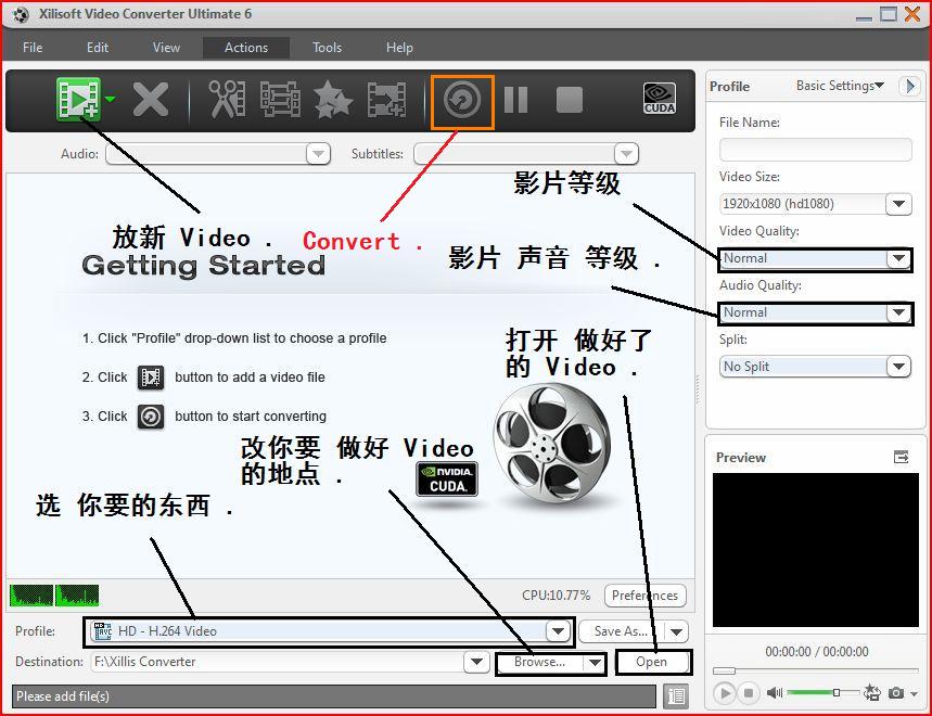 Xilisoft video converter ultimate torrent