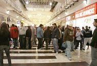 Shopping Interlagos