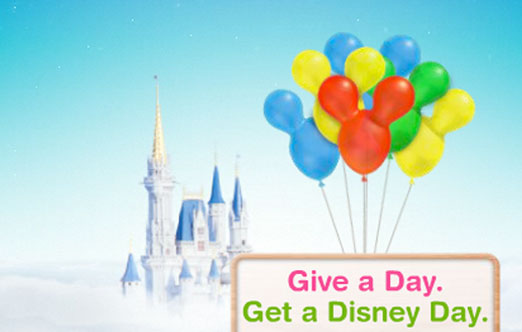 [disney+give.jpg]