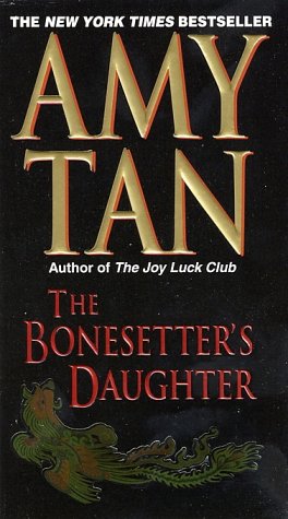 Motifs amy tan s joy luck club motifs and themes section 1