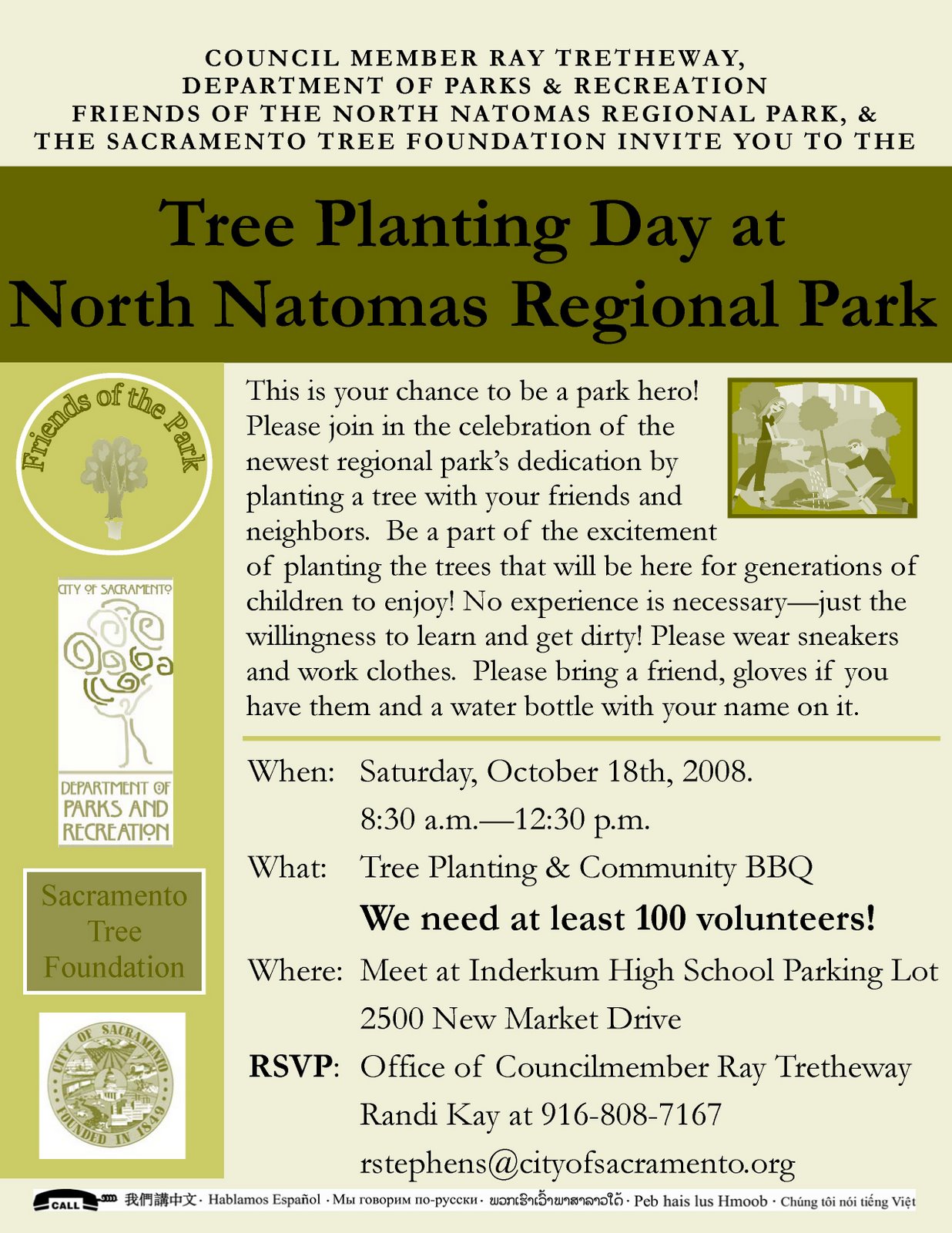[Tree+Planting+October+2008+NNRP_0001.jpg]