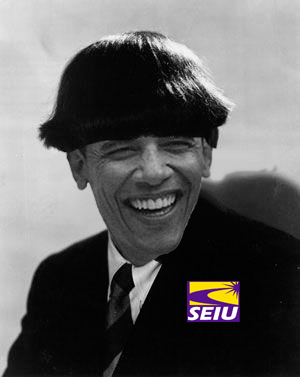 [Union+Stooge.jpg]