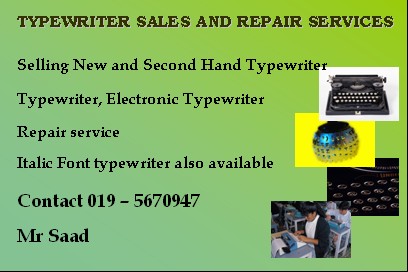 Typewriter Repair