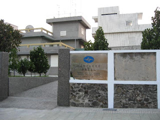 澎湖氣象站