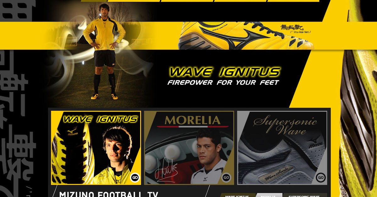 mizuno website