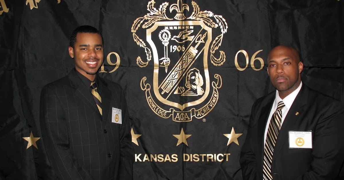 Alpha Phi Alpha | Midwestern Region: 2010 Kansas District Conference