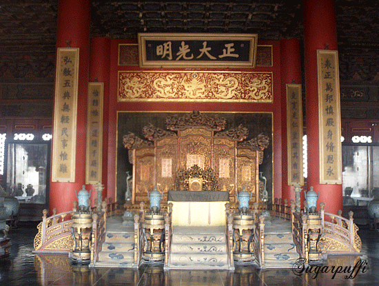 Palace Hotel Forbidden City Palace Hotel Forbidden City