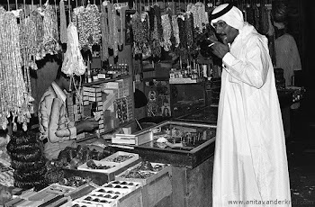 Dubai 1978.godine
