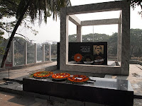 Bangabandhu memorial museum Dhaka