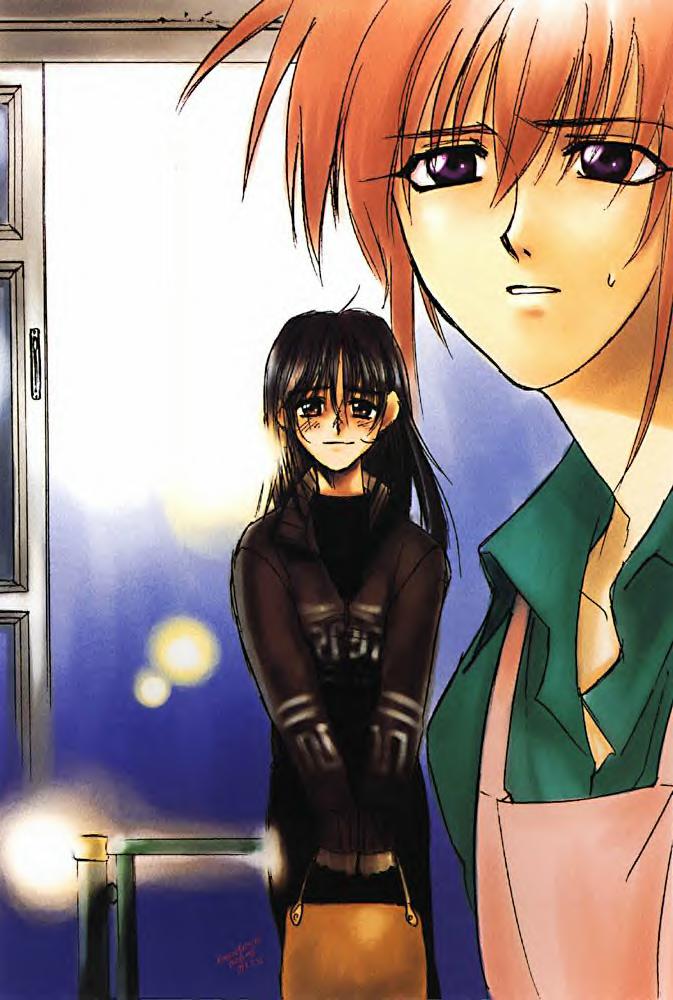 [aya016.jpg]