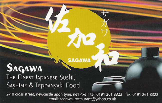 Sagawa Japanese Restaurant in Newcastle
