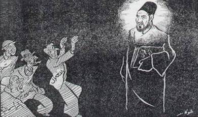 [منشور+دعائي+اخواني.jpg]