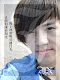 My photo