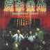 Shi Gu Chong Di (1990)