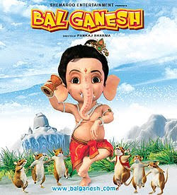इमेज