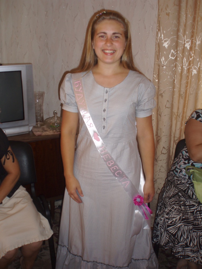 With Love From Ukraine Missionary Monday Bridal