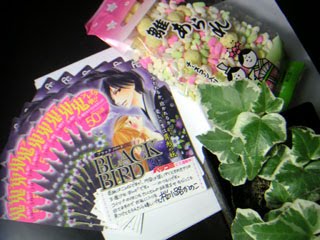 [sweets30.JPG]