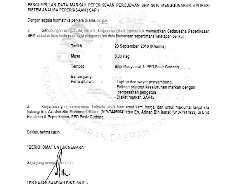 Trend Contoh Surat Panggilan Penyelesaian Masalah, Terbaru! Trend Contoh Surat Panggilan Penyelesaian Masalah, Terbaru!