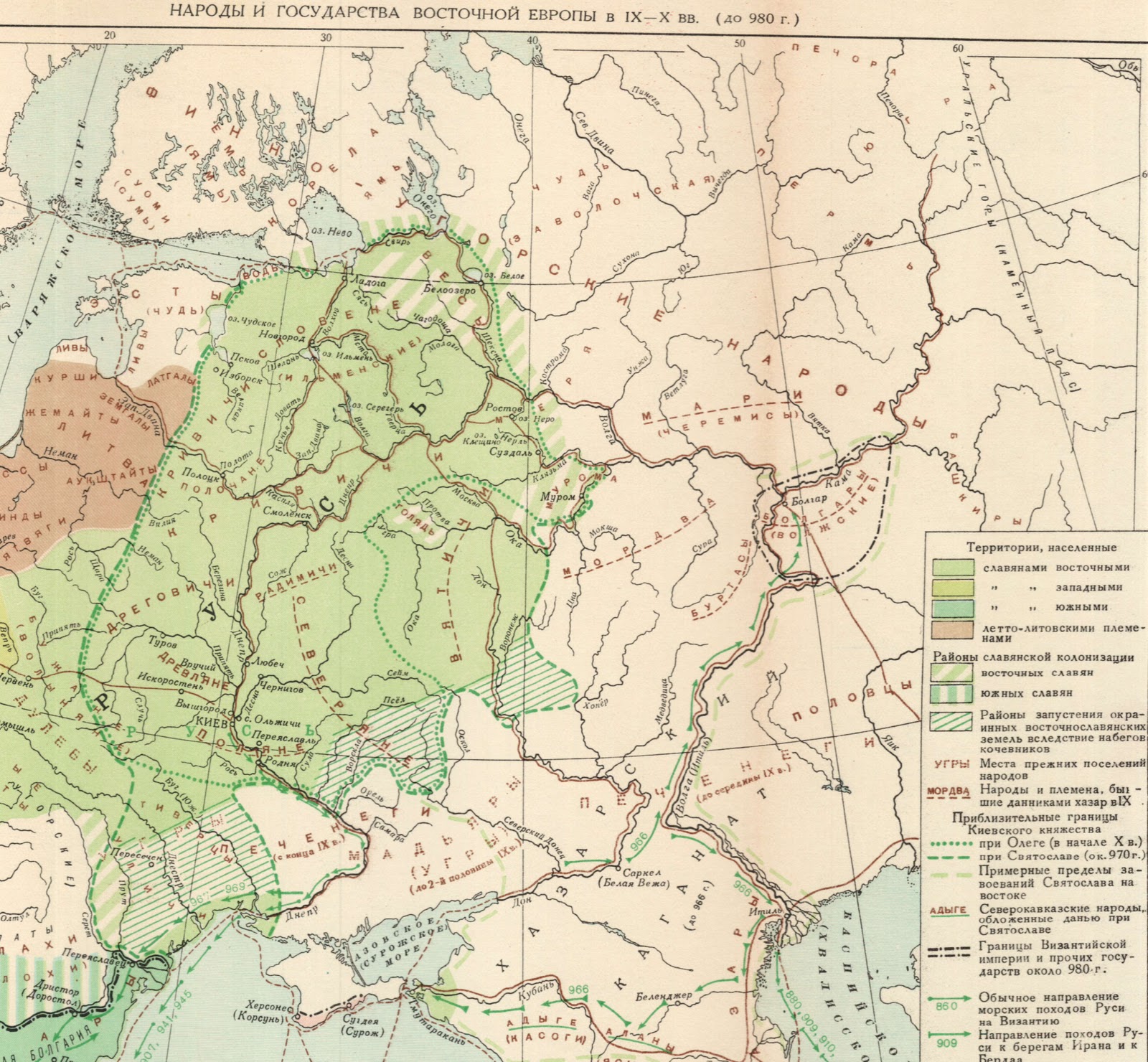 киевская русь в 12 веке карта. киевская русь в 10 веке карта. киевская русь карта. киев на карте руси. киев на карте руси.