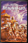 Bhagavad-Gita