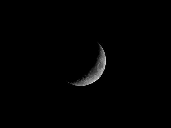 The selected Moon Wallpaper black and white