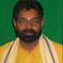 India Madhya Pradesh State Agriculture Minister photographs UFO
