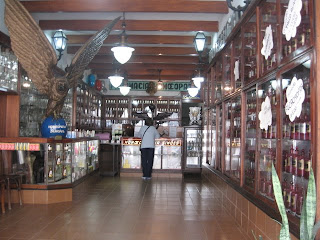 detalhe do interior da FARMÁCIA HOMEOPÁTICA SIMÕES, rua Pereira de Almeida 100, na Tijuca, foto de Eduardo Goldenberg