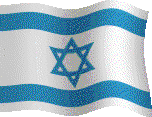 bandera de eretz israel