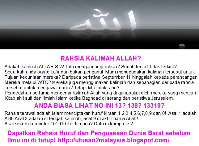 Maksud forex dalam islam