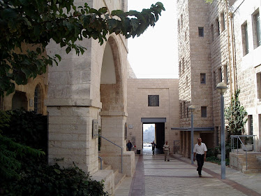 בניין עירית ירושלים